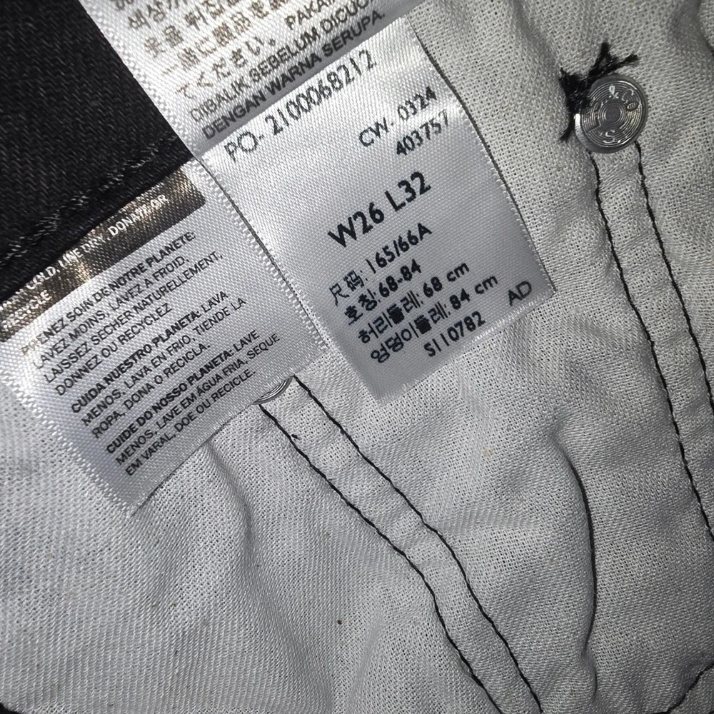 Levis 510 Skinny Jeans Mens 26x32 Black Stretch Denim Modern Fit Pants NEW
